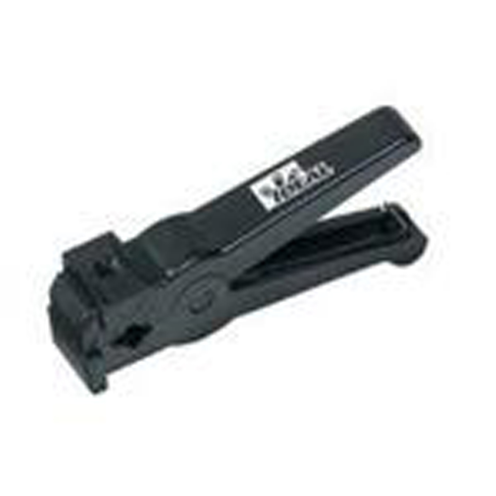 Adjustable Blade Coax Stripper 3 Step Black Cartridge