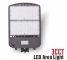 Nexleds LED Area Light - 500W/400W/300W, 3CCT (NX-ARS7-500-400-300W-H-MV-TCP-XX-y)