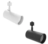 Votatec VO-TRKW20-120-HL-5WAY-WH White Indoor Track Light Wattage and CCT Selectable