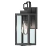 Votatec FS00355 Wall Light – Collection RIO – SMALL